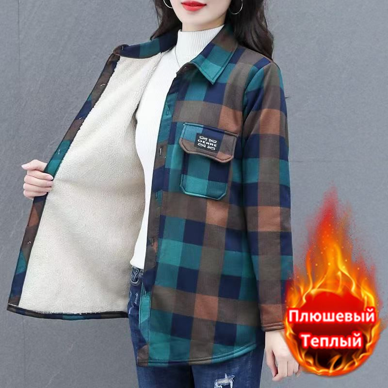 Рубашка #1