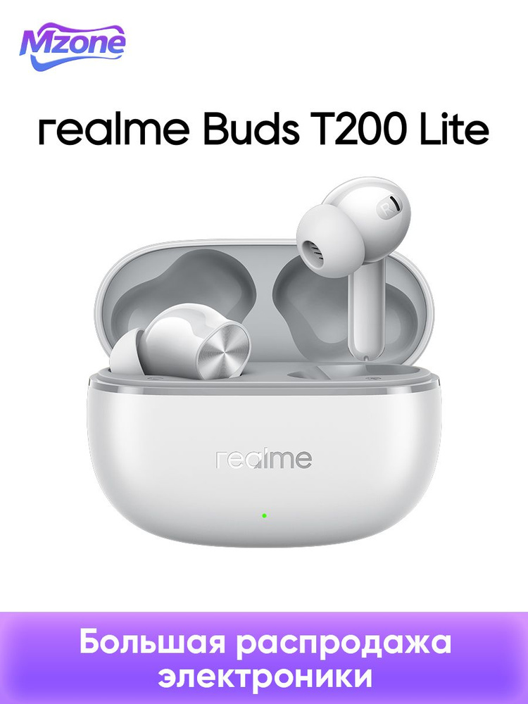 realme Наушники беспроводные с микрофоном realme Buds T200 Lite, серый #1