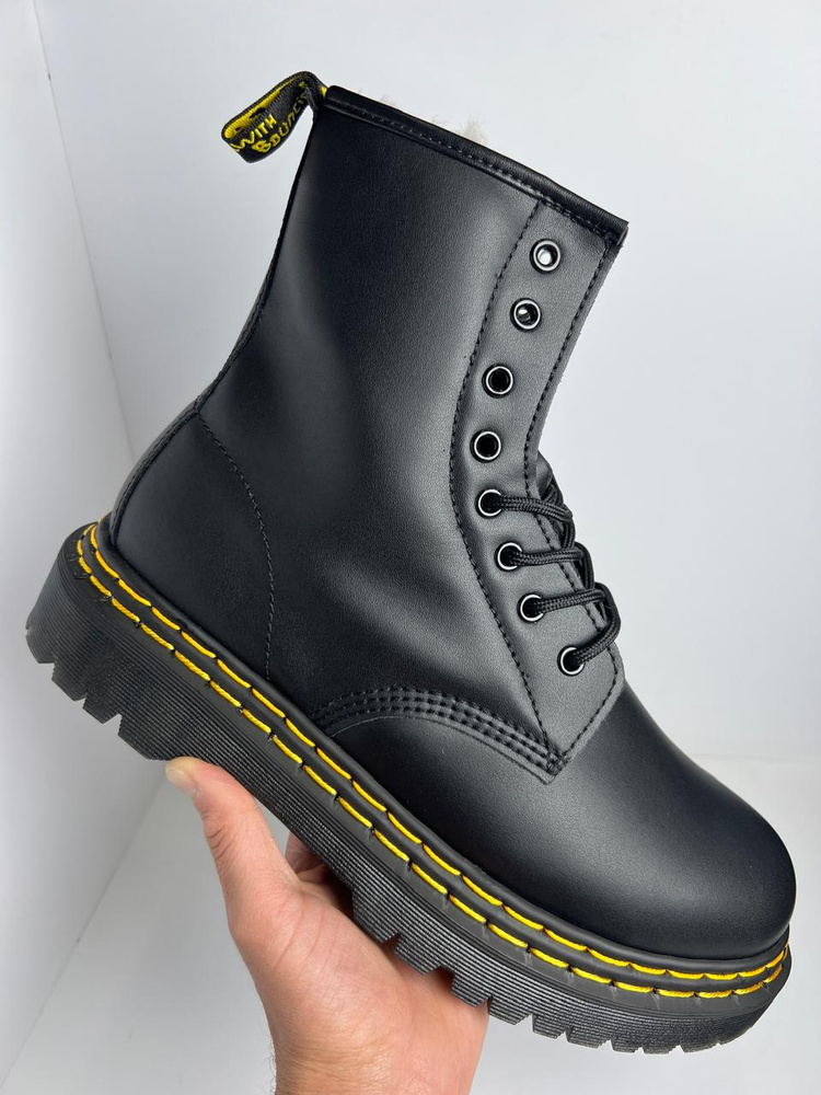 Ботинки броги Dr. Martens #1