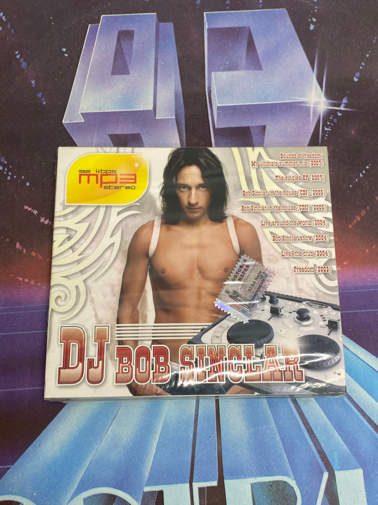 MP3 Диск "Dj Bob Sinclar" #1