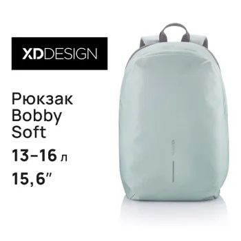 Рюкзак #1