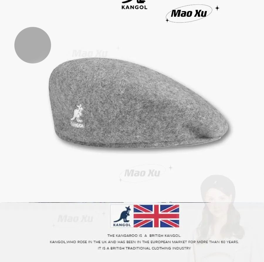Берет KANGOL #1