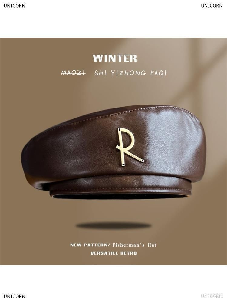 Берет KANGOL Берет #1