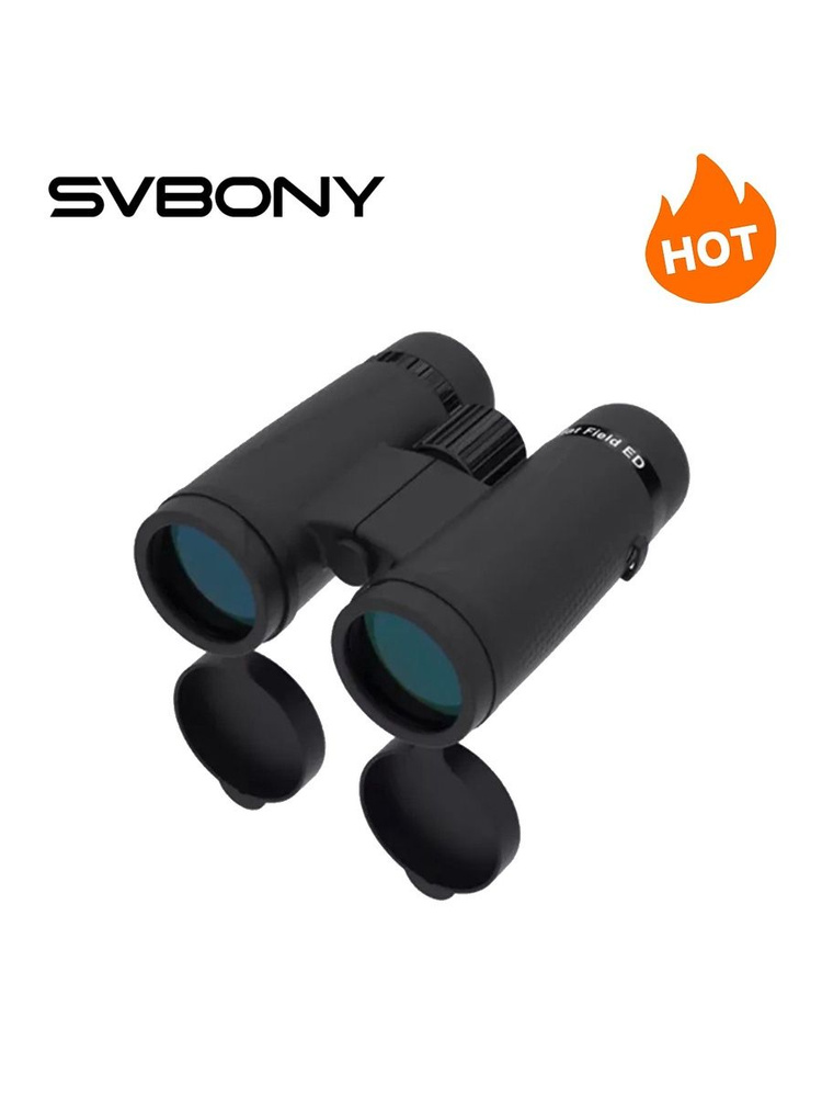 SVBONY SA205 8x42 ED Бинокль с плоским полем, Водонепроницаемый для наблюдения, охоты, рыбалки и активного #1