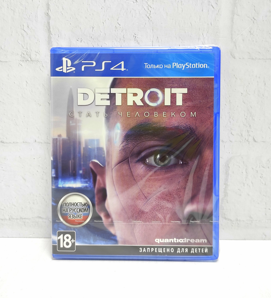 Detroit Become Human Полностью на русском включая ОБЛОЖКУ CUSA 08308 Видеоигра на диске PS4 / PS5 #1