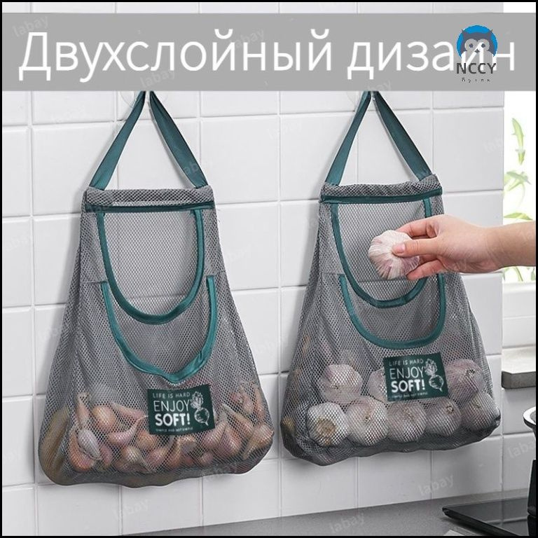 Органайзер подвесной 30x20x41 см 1 шт полиэфирный шелк белый #1