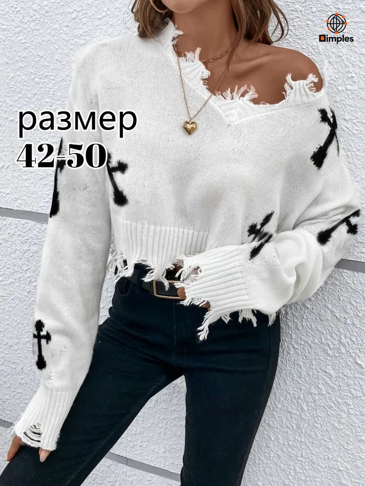 Свитер Massimo Dutti #1
