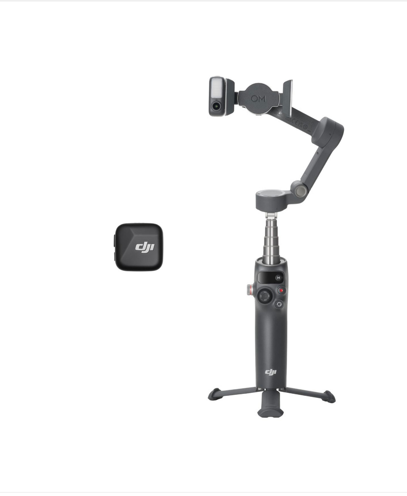 Комплект для слежения DJI Osmo Mobile 8 Premium (с дополнительным