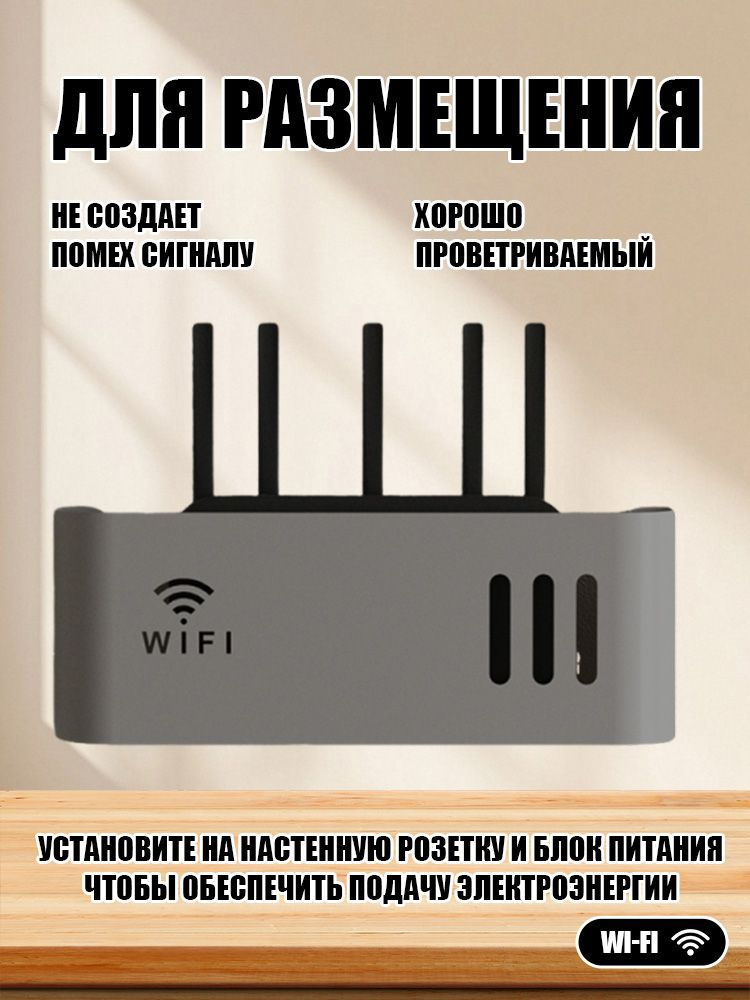 Полка #1