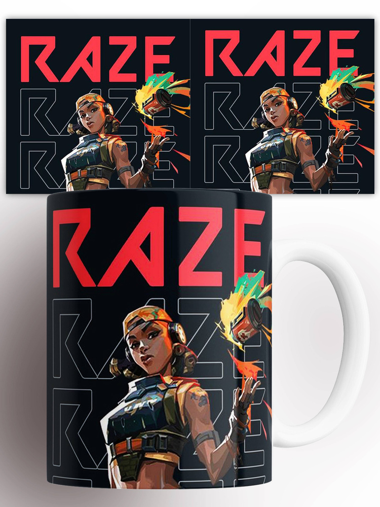 Кружка игра Valorant Raze 330 мл #1