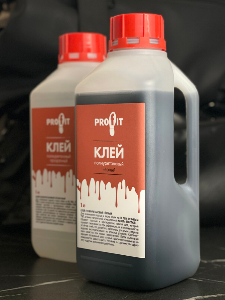 Клей полиуретановый черный 1 литр #1