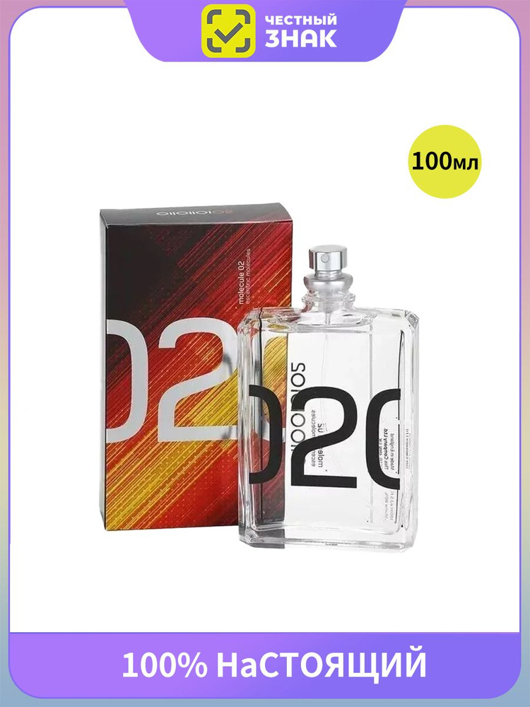 Парфюм Escentric 02 100ml / Эксцентрик 02 100мл #1