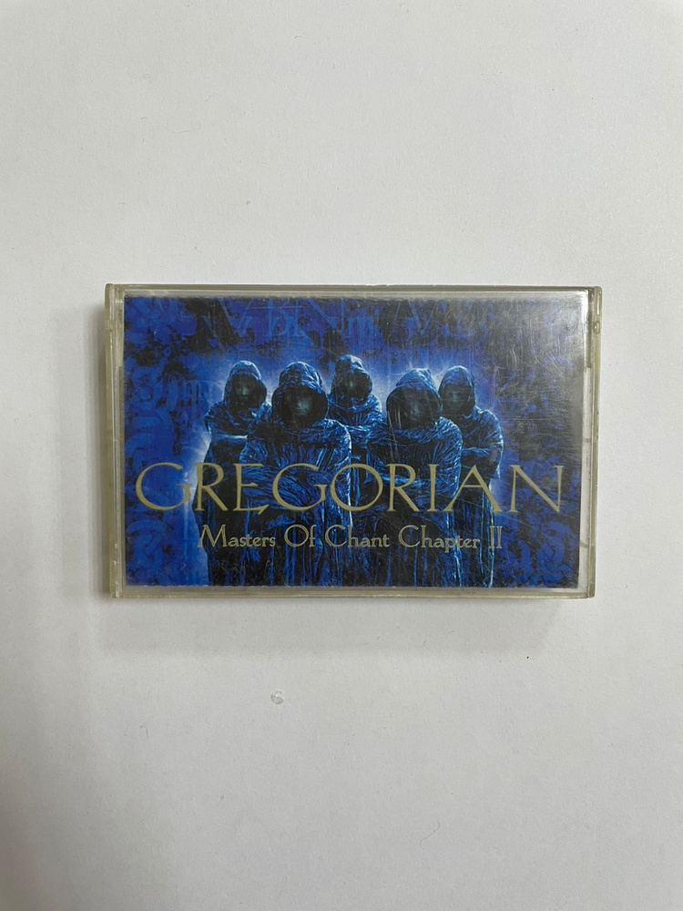 Gregorian Masters Of Chant Chapter II аудиокассета купить на OZON по ...