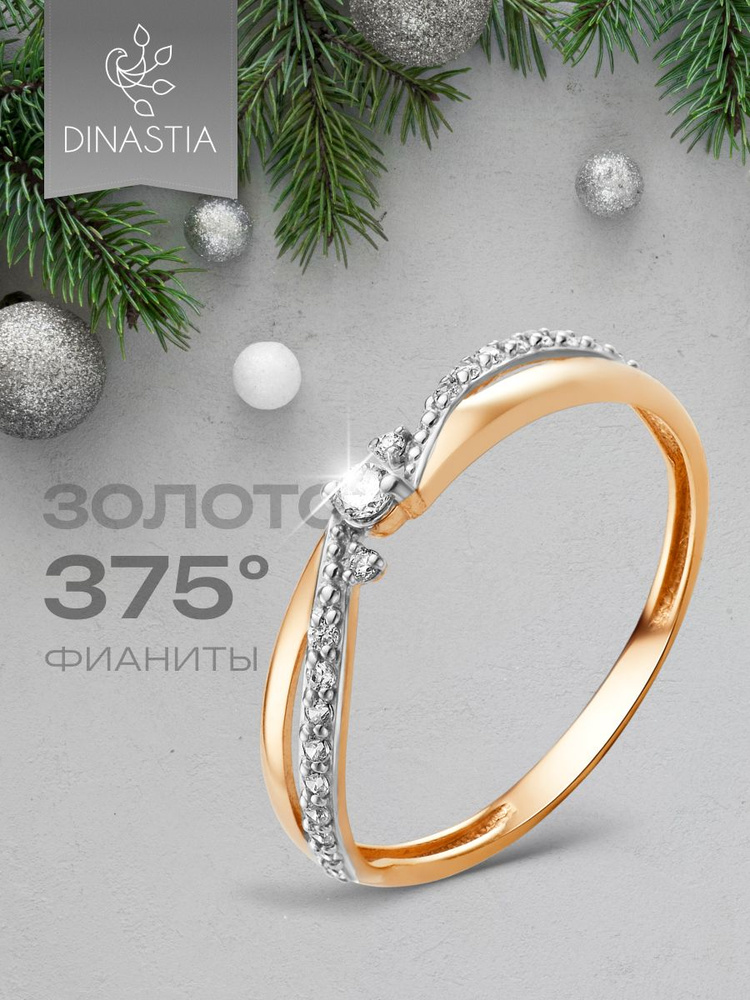 375-375-dinastia