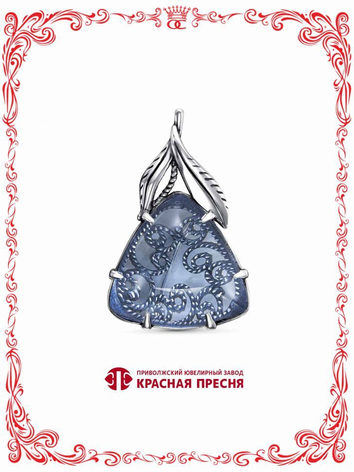 Брошь подвеска с крупным ювелирным стеклом бижутерия А14616250Г #1