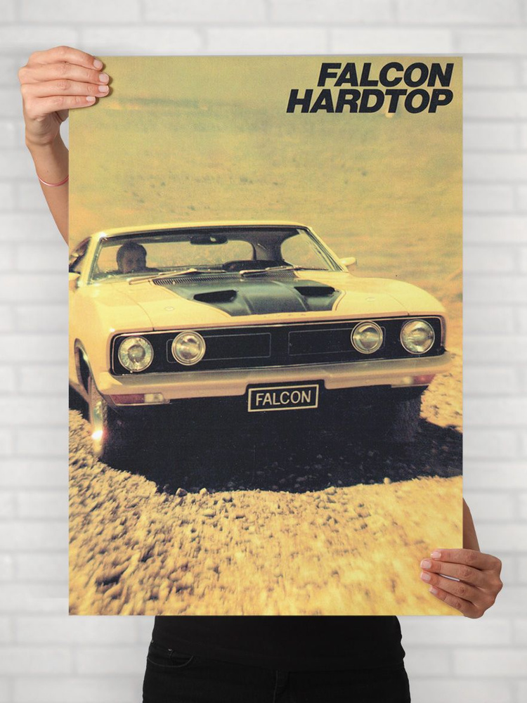 Плакат на стену для интерьера Легенды Авто (Форд Фалькон XB GT - Ford Falcon XB GT) - Постер по машине #1