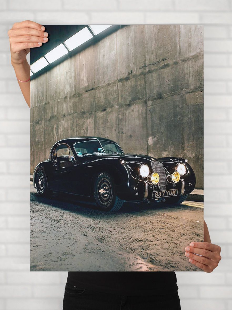 Плакат на стену для интерьера Легенды Авто (Ягуар XK120 - Jaguar XK120 1) - Постер по машине формата #1