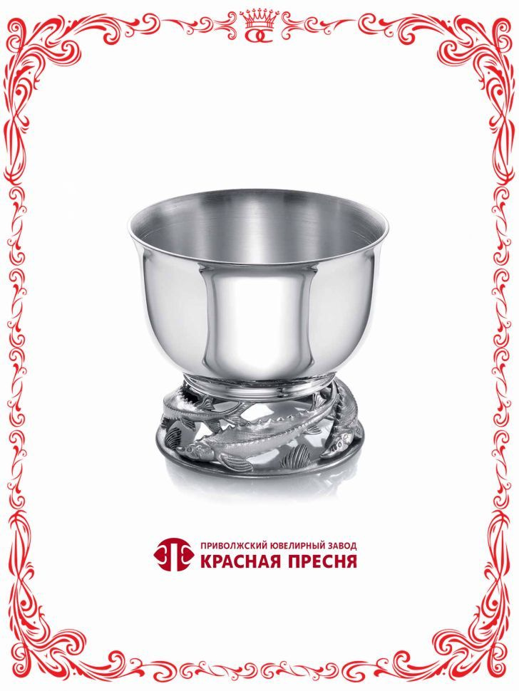 Серебряная гладкая икорница на ножке из трех рыб Б93014774 #1