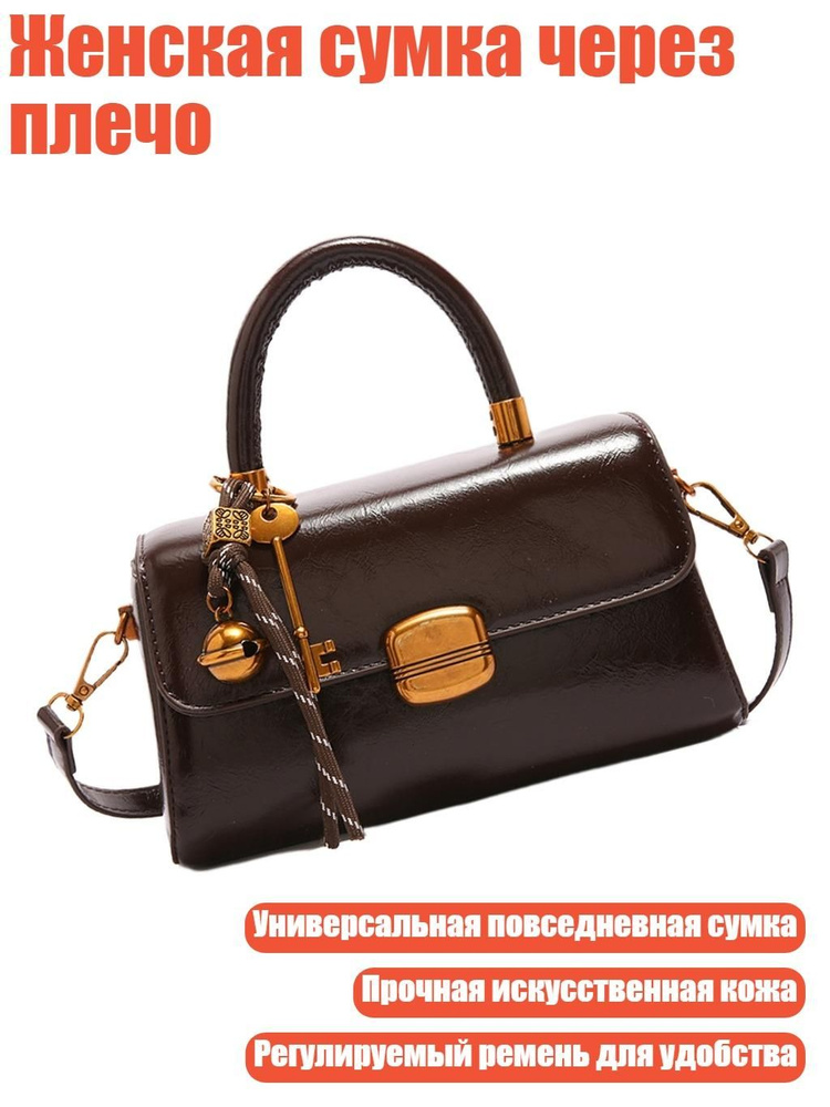  Чехол для чемодана #1