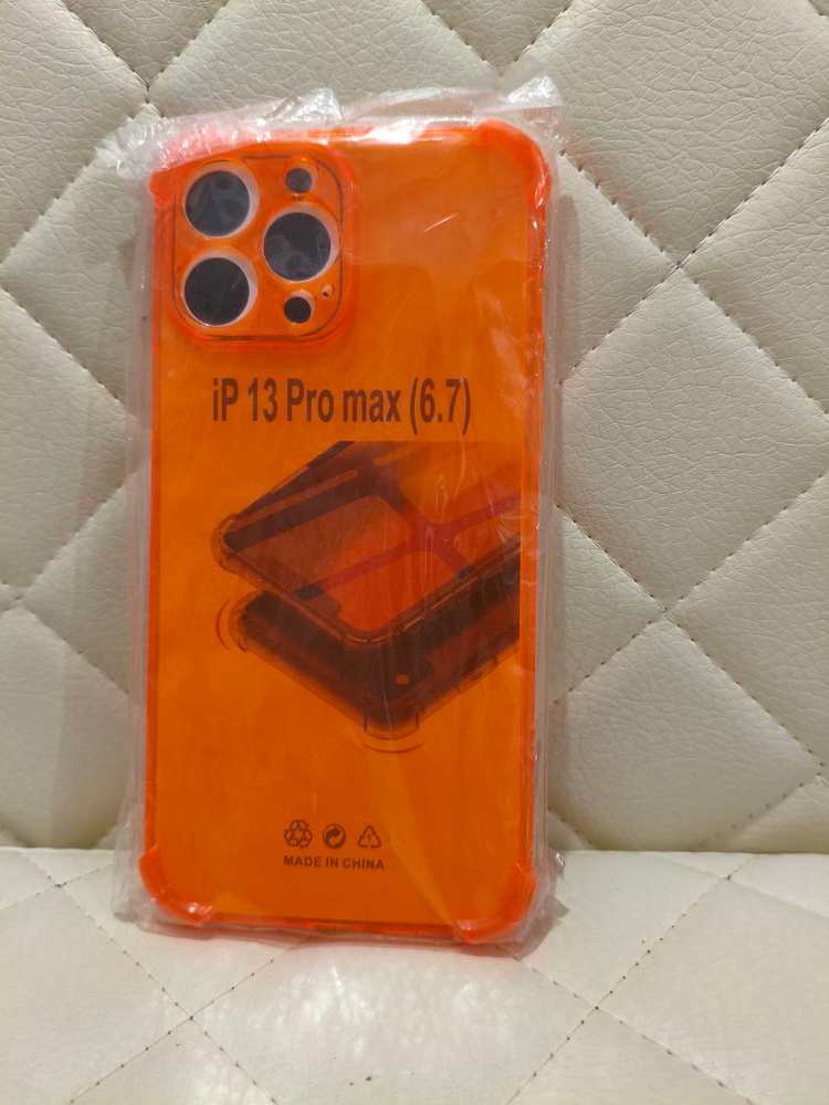 чехол iphone 13 pro max #1