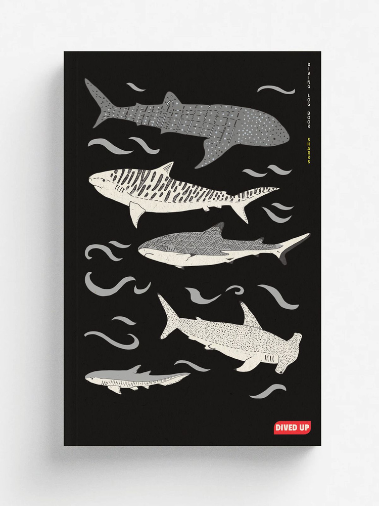 Diving Log Book. Sharks #1