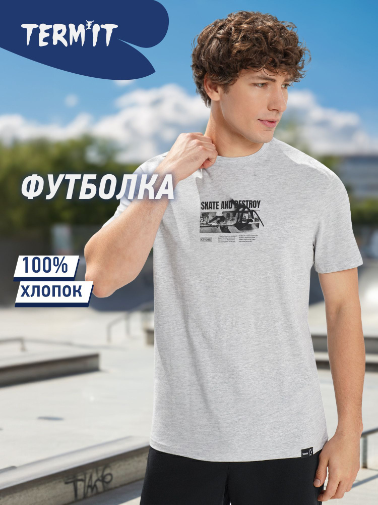 Футболка Termit #1