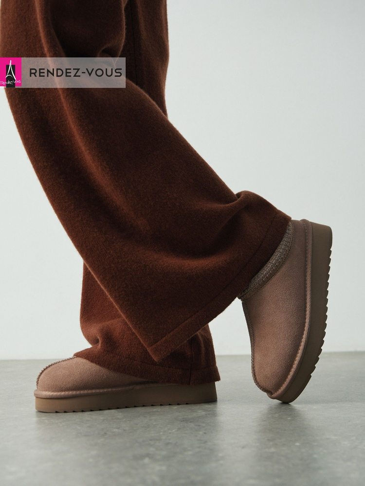 Угги TENDANCE #1