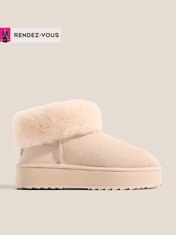 Угги TENDANCE #1