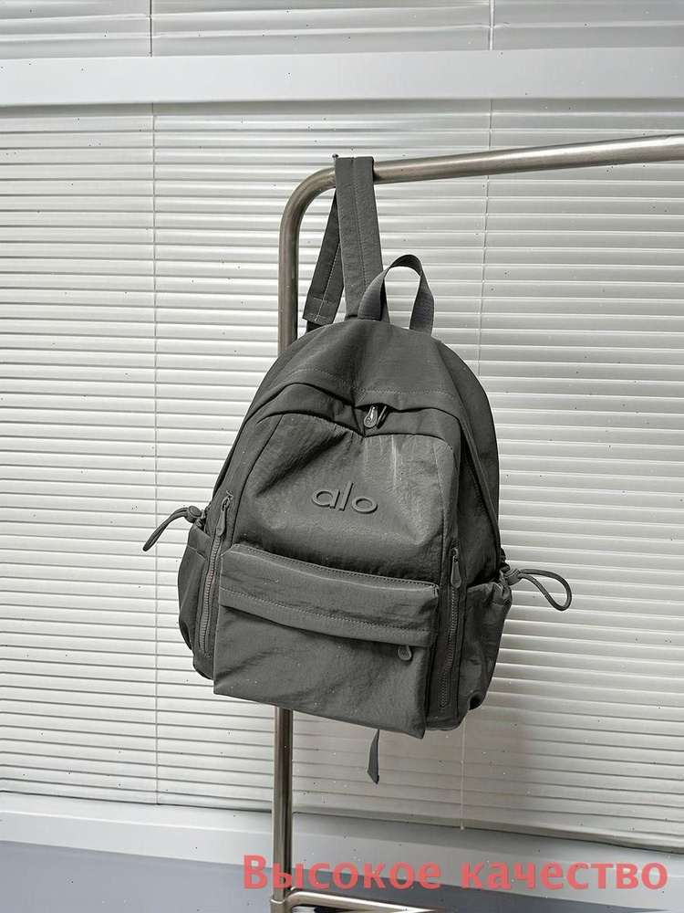 Alo Yoga Рюкзак #1