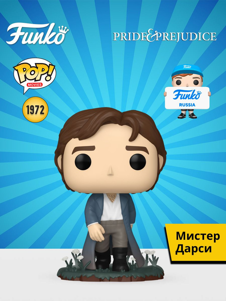Funko Pop! Movies: Pride & Prejudice - Mr. Darcy - Figura de vinilo coleccionable - Idea de regalo - Producto oficial - Juguetes para niños y adultos - Fans de las Funko Pop! Movies: Pride & Prejudice - Mr. Darcy - Figura de vinilo coleccionable - Idea de regalo - Producto oficial - Juguetes para niños y adultos - Fans de las