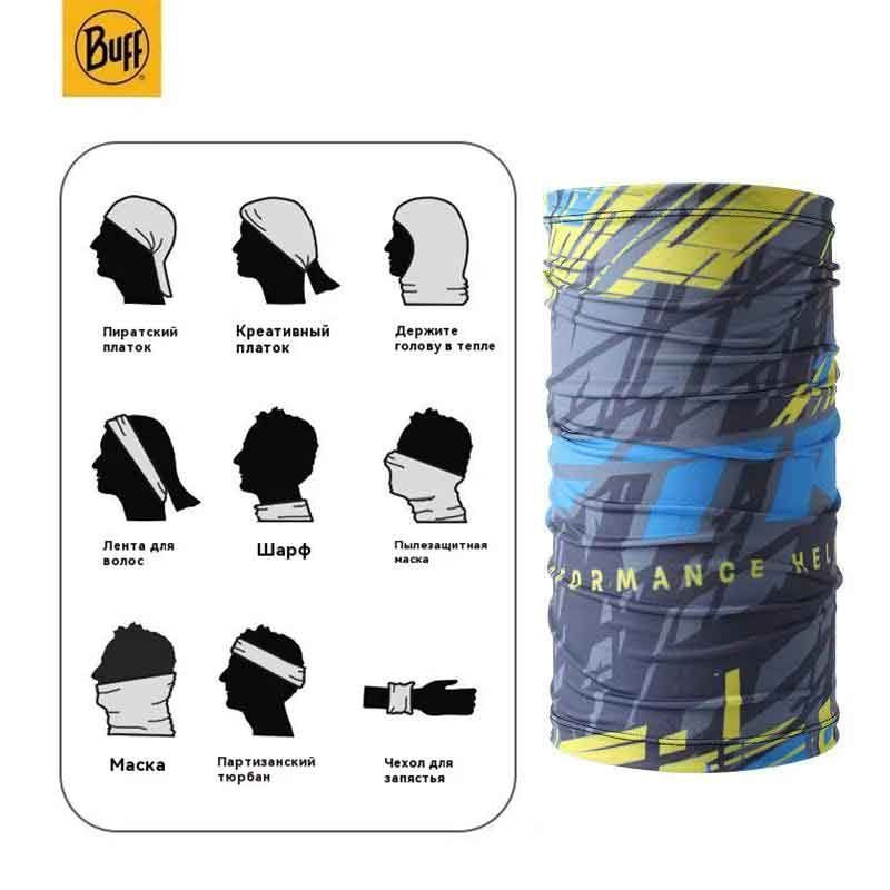 Шарф Buff #1