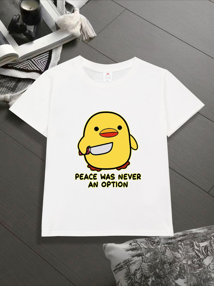 Футболка #1