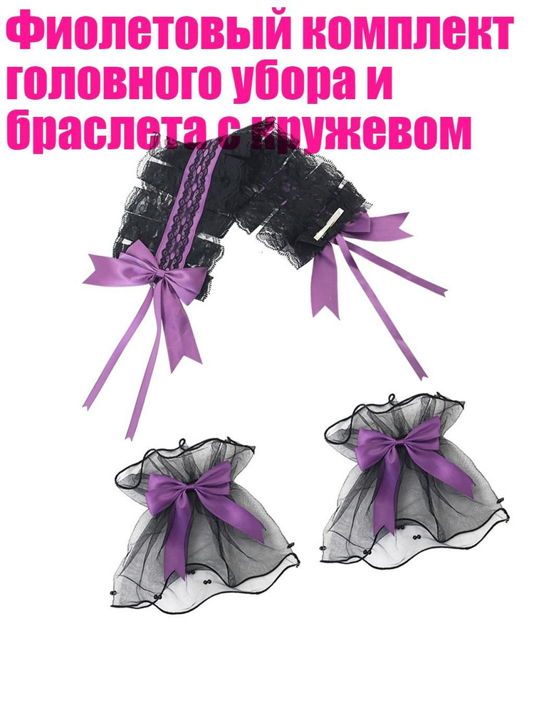 Портупея #1