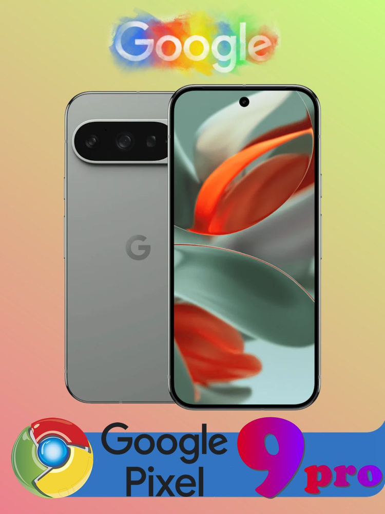 Google Смартфон Смартфон Google Pixel 9 Pro, OEM Unlocked, Google Tensor G4 (4 nm), 5G, 120Hz, Поддержка #1