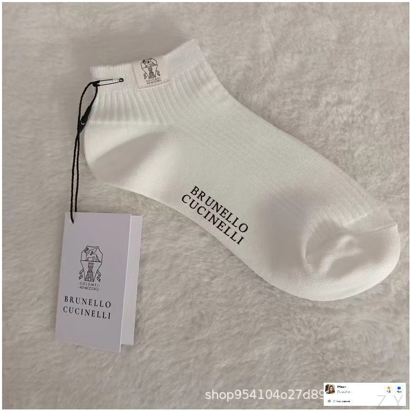 Носки BRUNELLO CUCINELLI мужские, 1 пара #1