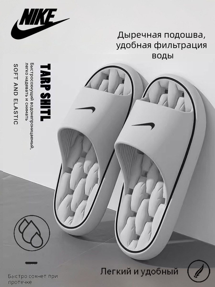 Шлепанцы Havaianas комфорт #1