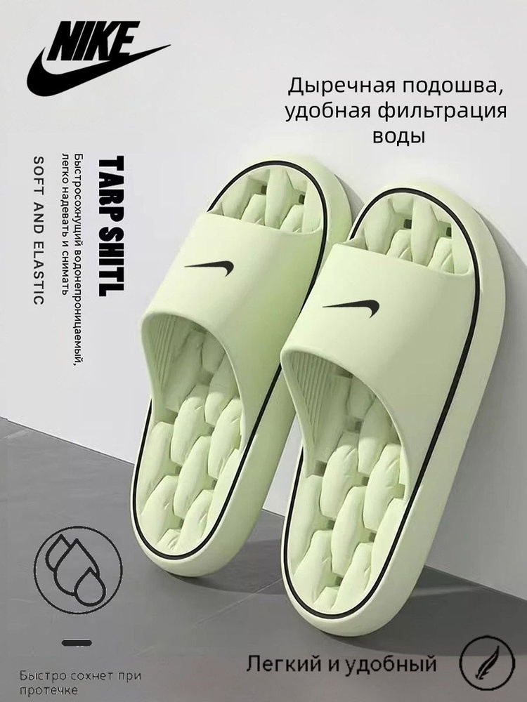 Шлепанцы Havaianas комфорт #1