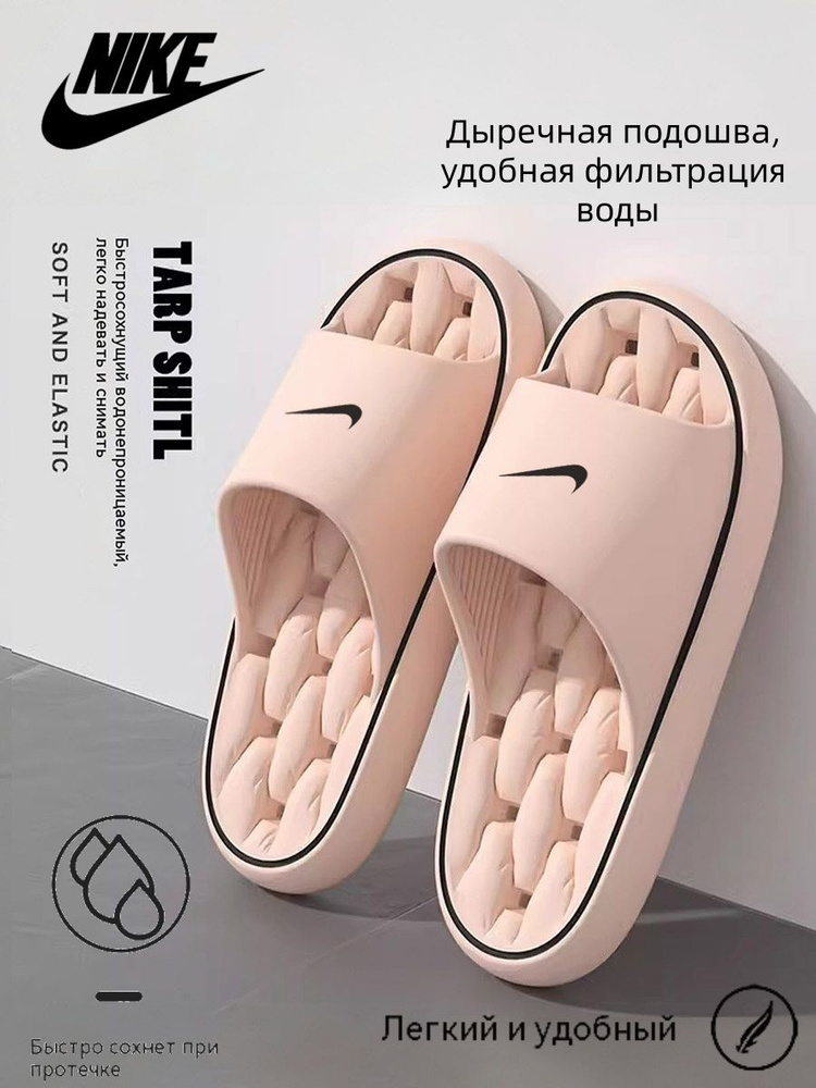 Шлепанцы Havaianas комфорт #1