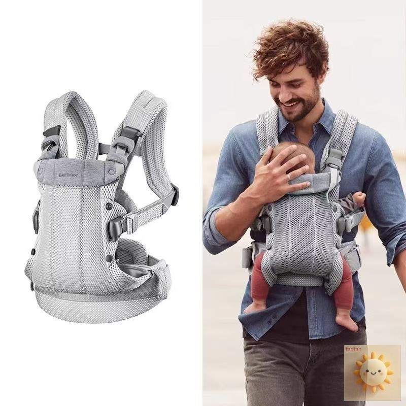 Шведская детская переноска BabyBjorn серии Harmony - многофункциональный артефакт для удержания ребенка, #1