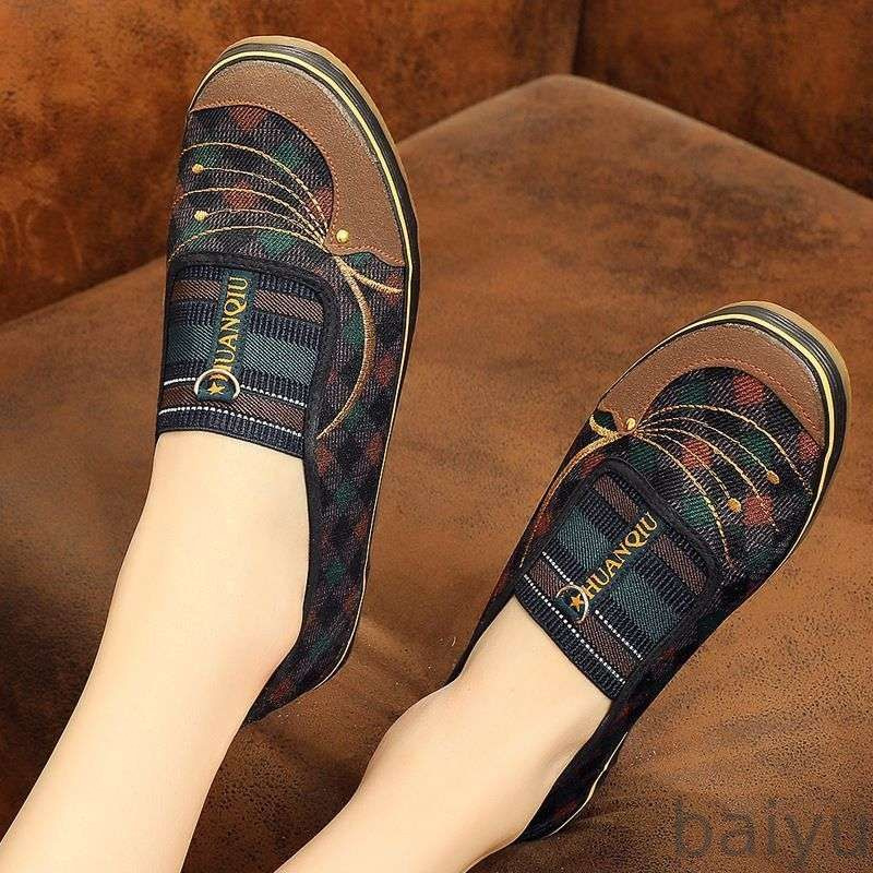 Кеды #1