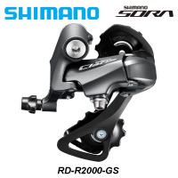 Shimano claris mtb sale