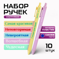 Предметы 1-11 классов