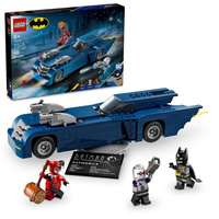 Lego batmobile 2017 online