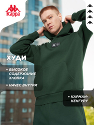 Худи Kappa, 1 шт Толстовки и худи