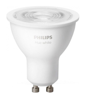 Philips deals master gu10