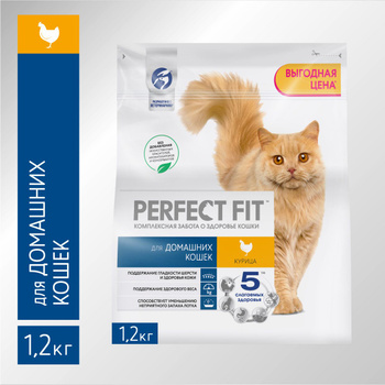 Корм сухой для котят PERFECT FIT с курицей, до 12 месяцев полнорационный,  650г, Россия, 650 г