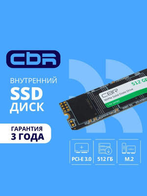 SSD Nvme 512 GB Kingston купить на OZON по низкой цене