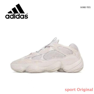 Yeezy Boost 500 Adidas OZON