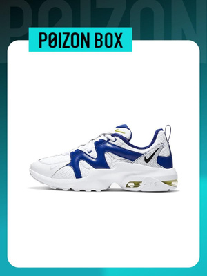 Nike Air Max Graviton OZON