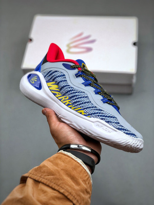 Curry 5 cost best sale